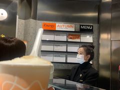 -Dip in Gelato(富民路店)