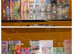 -新城市广场