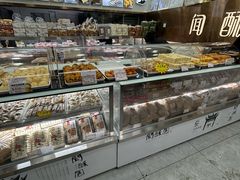 -宫廷糕点铺(人民中路店)