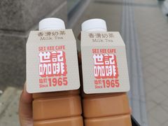 -世记咖啡(氹仔外卖店)