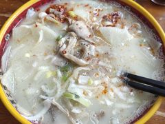 -豫石记羊汤(北苑店)