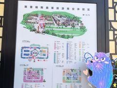 -斯普瑞斯奥特莱斯