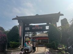 -天怡·鱼工厂(临江店)