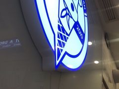 -波比艾斯(国金街店)