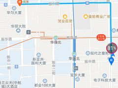 -禧和源养生素食茶馆