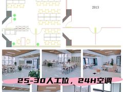 -燕莎友谊商城(亮马桥店)