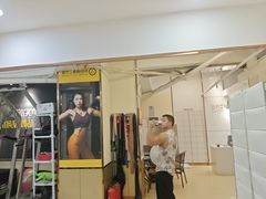 -中田健身工作室(太阳广场店)