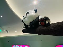 -眉州东坡·熊猫主题餐厅(枫蓝店)