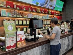 -张一元(总店)