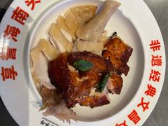 -沿江海南菜·文昌鸡祖师爷(大东海店)