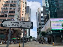 -大馆(前中区警署建築群)
