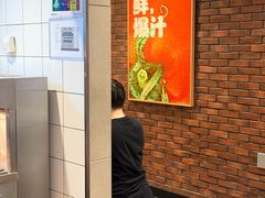 -汉堡王(西直门凯德MALL店)