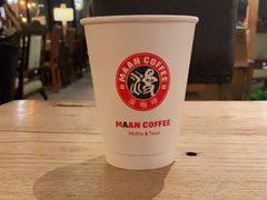 -漫咖啡(浏阳河店)