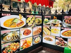 -雅酌园百姓菜馆(颐和路店)