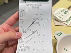 -米仓食堂(凯德广场店)