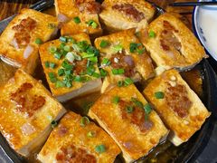 铁板煎豆腐-桃姐农庄老字号(从化温泉店)