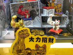 -TOP TOY(大兴荟聚店)