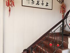 -美味之家·湖景农家乐(太湖东山店)