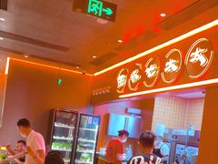 -西塔老太太泥炉烤肉(苏州大悦城店)