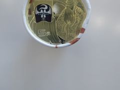 -中国建设银行(北京东四支行)