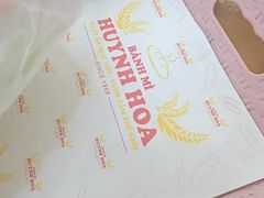 -Bánh Mì Huynh Hoa