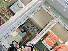 -爸爸糖手工吐司(上海五角场万达店)