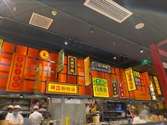 -弄堂小笼包(天津南开大悦城店)