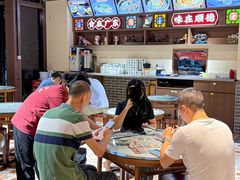 -顺德杨廷记(白云山店)
