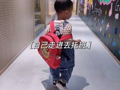 -无艺三语日托早教Arti School(高尔夫园区)