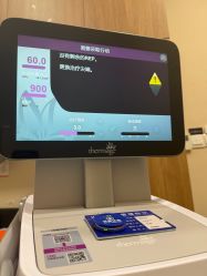 -上海玫瑰医疗美容医院