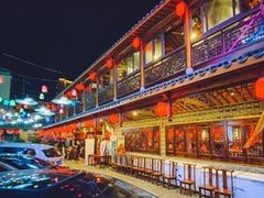 -江南古镇(斗西路万致创意园店)