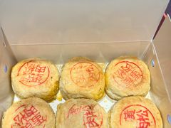 -穆桂英美食(南禅寺店)