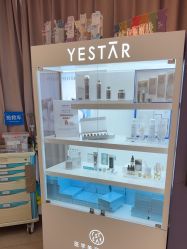 -Yestar宁波艺星整形医院