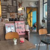 咖啡馆学习探店3-嗜物所