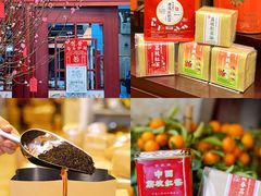 -华联发展销售中心(十月初五街店)