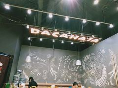 -花甲大咖(曼哈顿店)