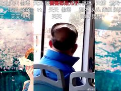 -鲜目录·中国寿司(开源路店)