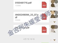 -金吉列留学·语培·小语种·国际课程(江西分公司)