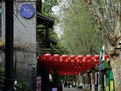 -1912街区