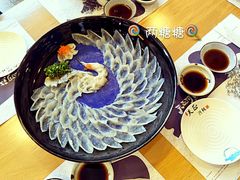 -天正河鲀·河豚亭(大连店)