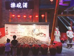 -万达茂商场(南京仙林店)