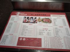 -邢氏老太太烤串(北兴街店)