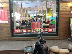 -合易泓烤肉•首创生椰大油边(宁山路店)