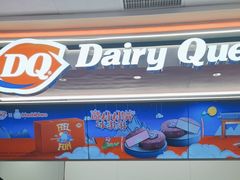 -DQ·蛋糕·冰淇淋(五棵松万达店)