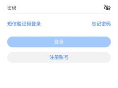 -泉城欧乐堡梦幻世界