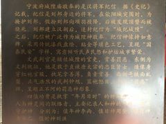 -宁波府城隍庙