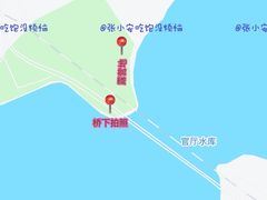 -怀来官厅水库