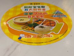 -老娘舅(吴山路店)