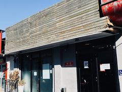 -Side Street街旁(交道口店)