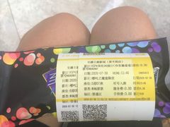 -至潮影城(厦禾路美仁广场店)